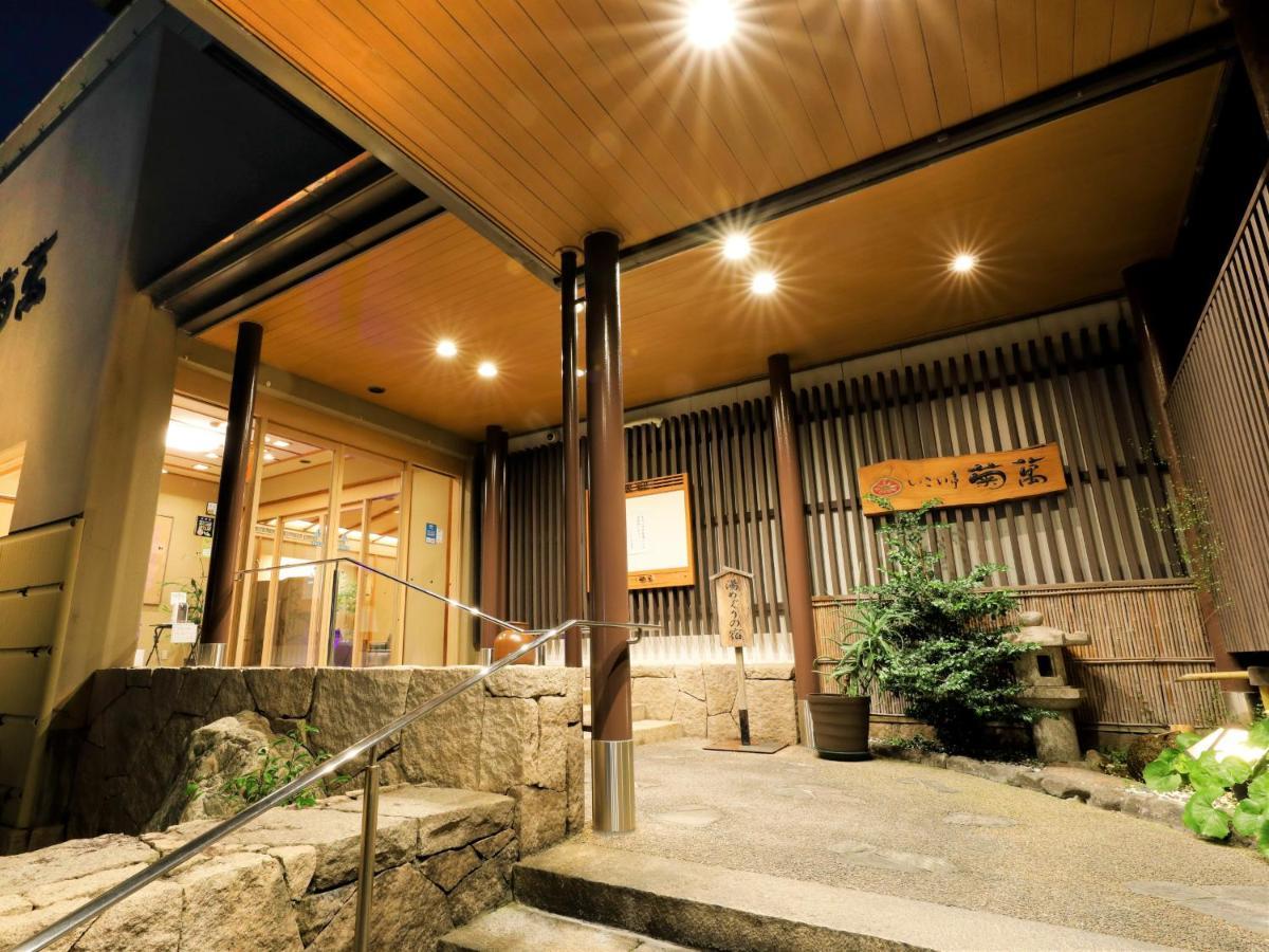 Ikoitei Kikuman Hotel Yonago Ngoại thất bức ảnh