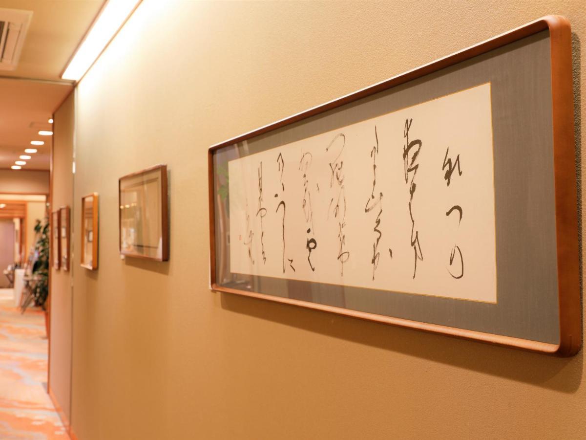 Ikoitei Kikuman Hotel Yonago Ngoại thất bức ảnh