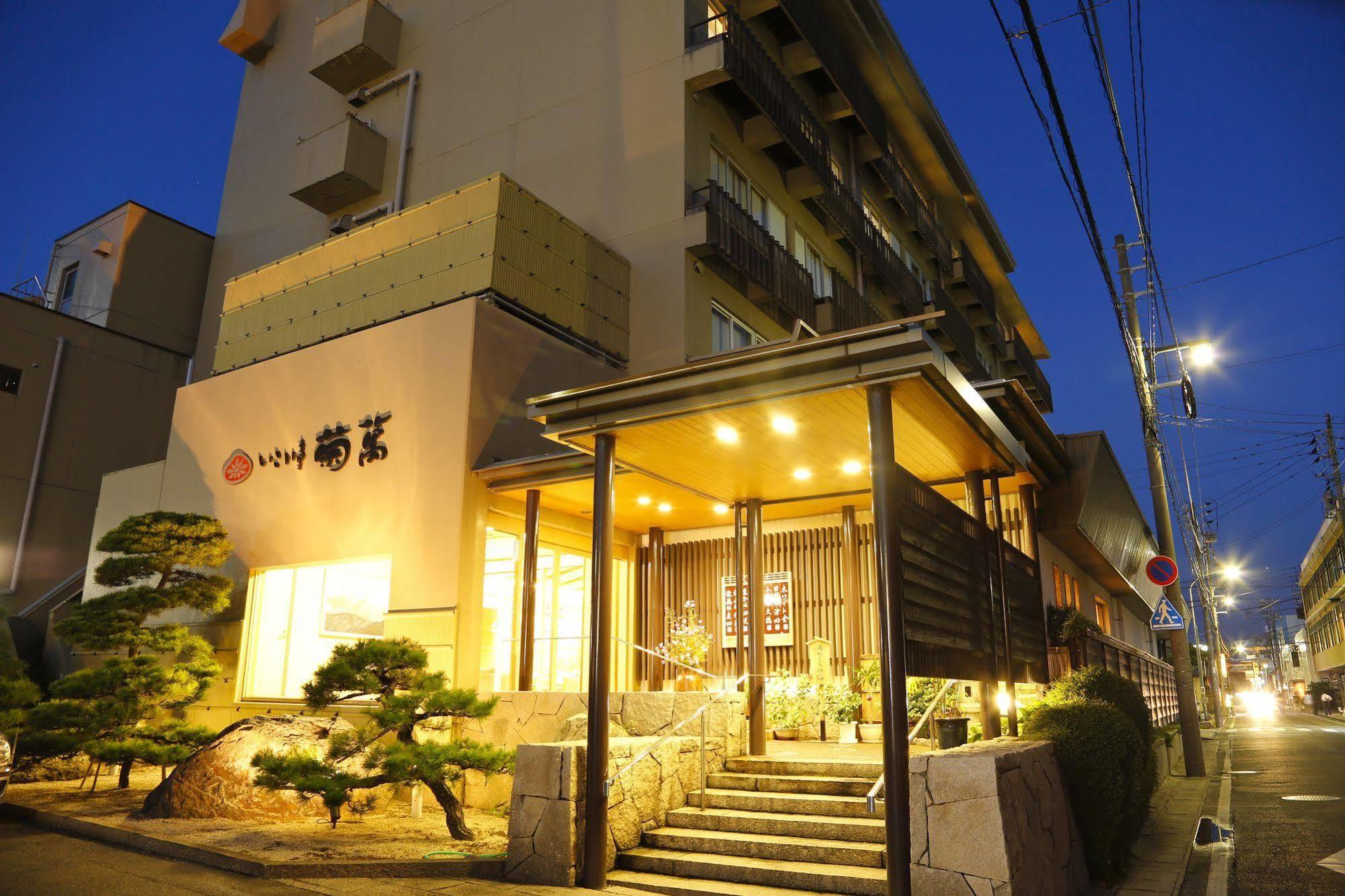 Ikoitei Kikuman Hotel Yonago Ngoại thất bức ảnh